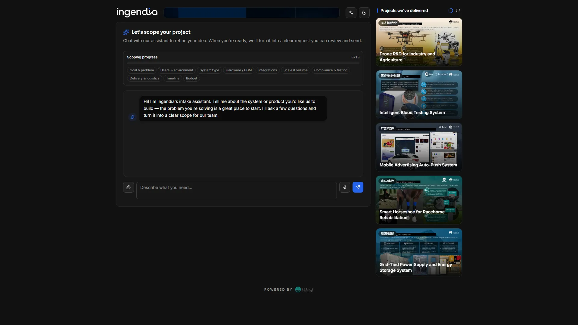 An intake that interviews like an engineer