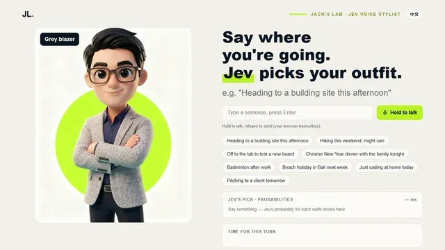 Jev 语音换装 · 界面截图
